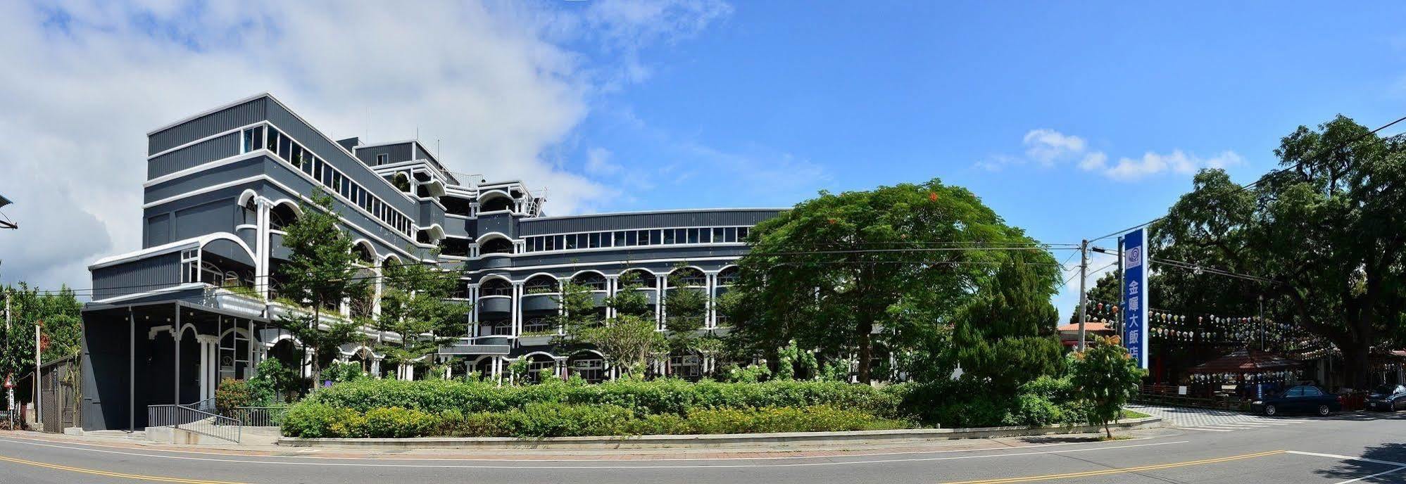 Jinhue Hotel Luye Exteriör bild